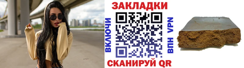 NBOMe Сокол