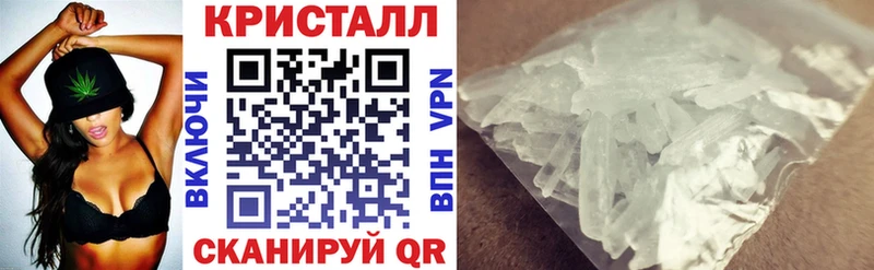 как найти закладки  Сокол  АМФЕТАМИН 97% 