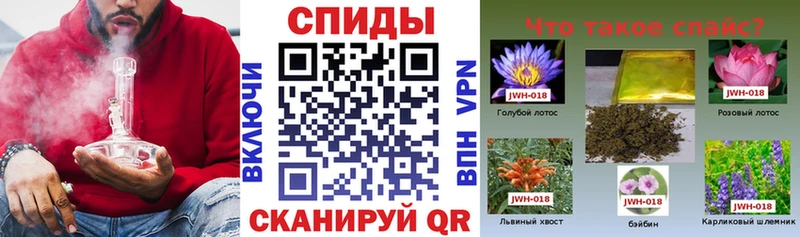 продажа наркотиков  Сокол  площадка как зайти  БУТИРАТ вода 