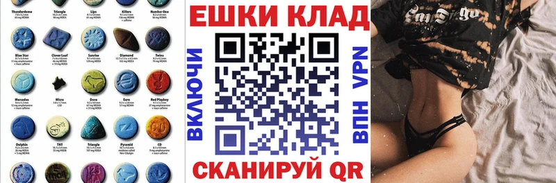 Ecstasy louis Vuitton  Сокол 