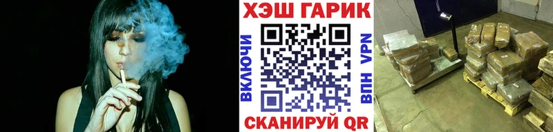 Гашиш Premium Сокол