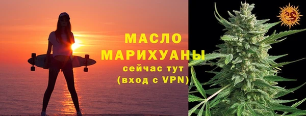 мескалин Абаза