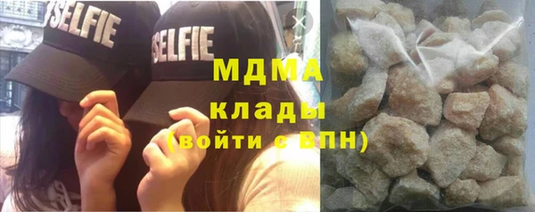 mdpv Алексеевка