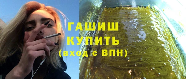 мдма Новодвинск
