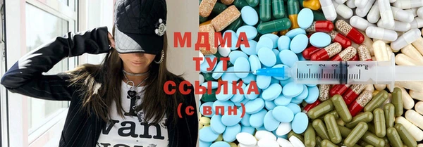 стаф Алексин