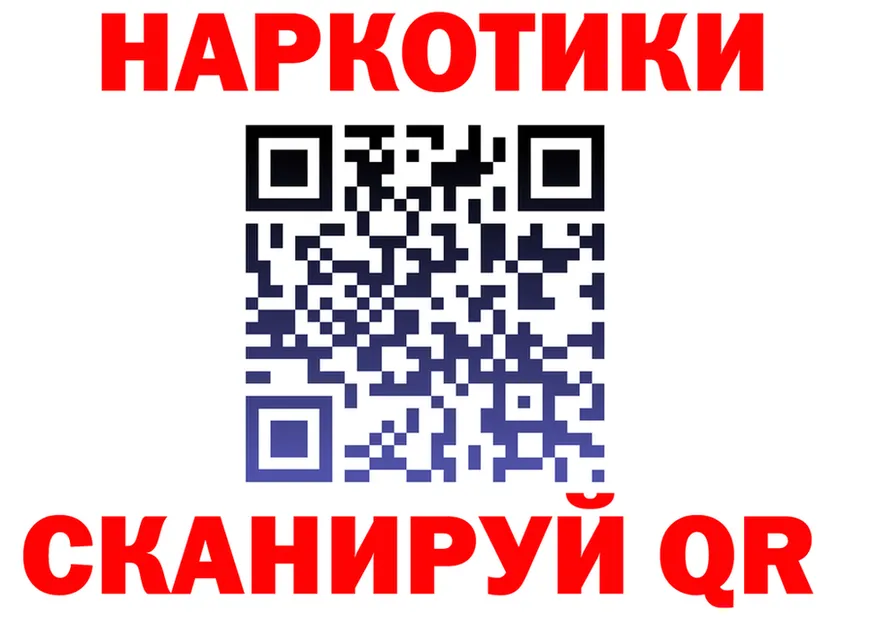МЕТАДОН VHQ зеркало shop мега Сокол
