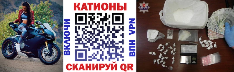 blacksprut как войти Сокол Мефедрон 4 MMC где можно купить наркотик