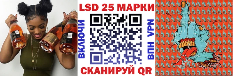 Марки N-bome 1,5мг  mega сайт  Сокол 