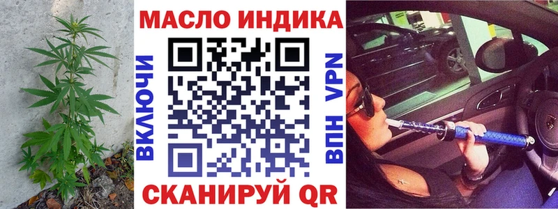 где купить наркотик  Сокол  Дистиллят ТГК Wax 